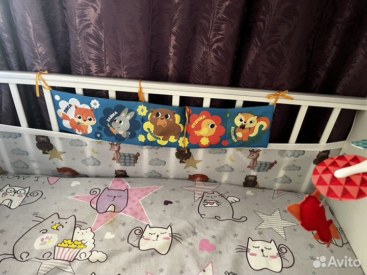 Детская кроватка с поперечным маятником