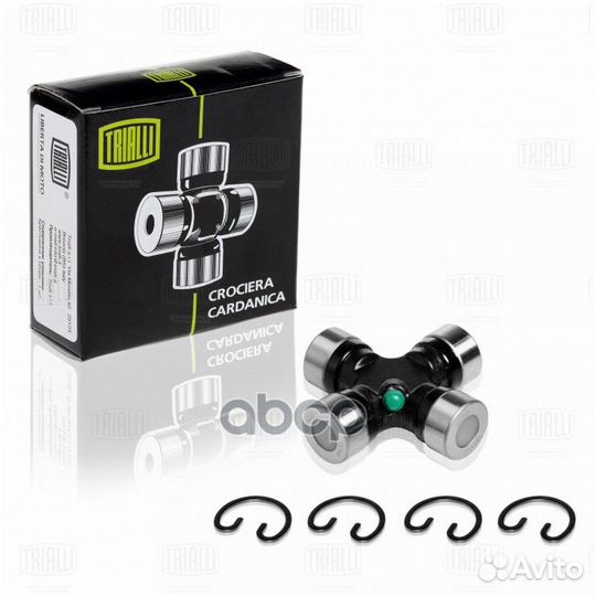 Крестовина SsangYong Rexton 02- /Action 05- CC549