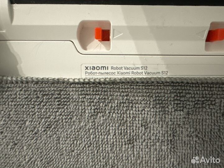 Робот пылесос xiaomi vacuum s 12