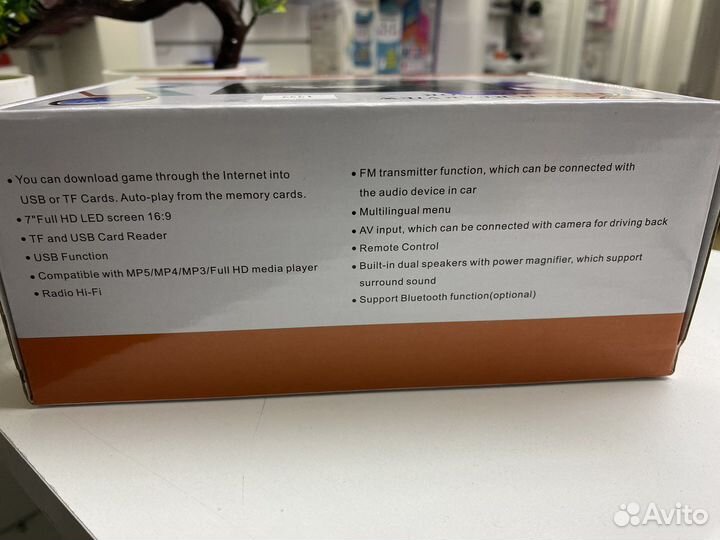 Монитор для камеры заднего вида