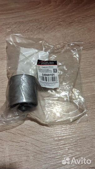 Сайлентблок рычага Kia Spectra/Sephia/Shuma