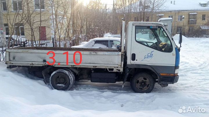 Грузоперевозки