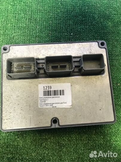 Блок управления двигателем Ford Focus 2