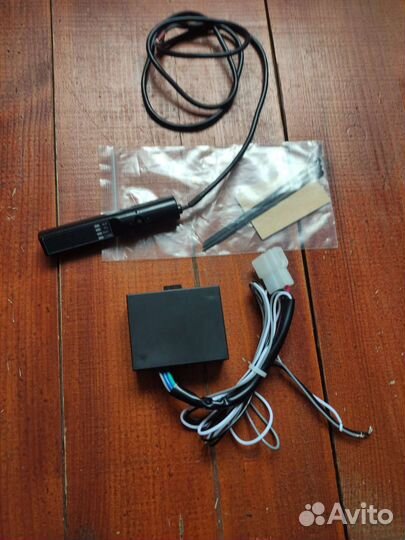 Турбо таймер