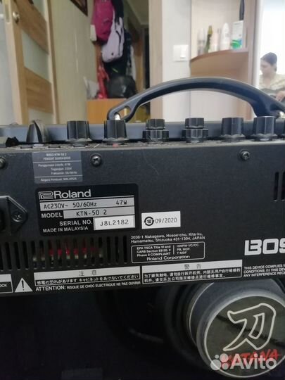 Комбоусилитель