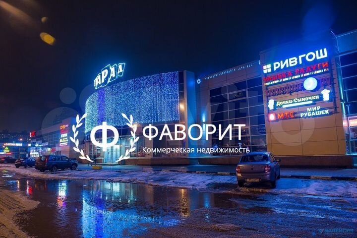 Торговая площадь, 60 м²