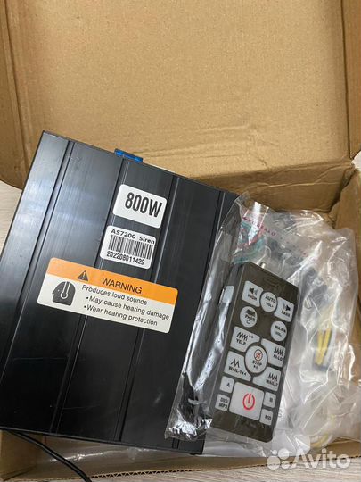 Спец сигнал американка