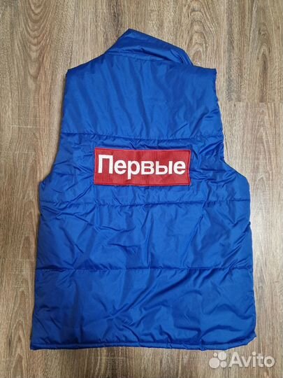 Жилетка движение первых