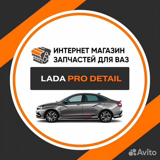 Водитель категории б