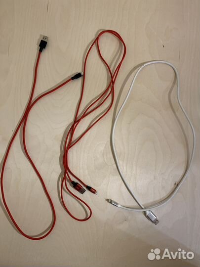 Шнуры для зарядки комплектом