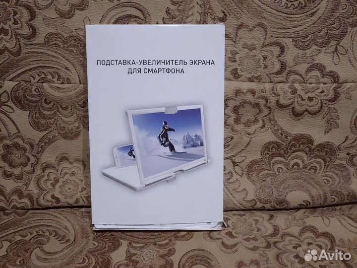 Подставка - увеличитель экрана для смартфона