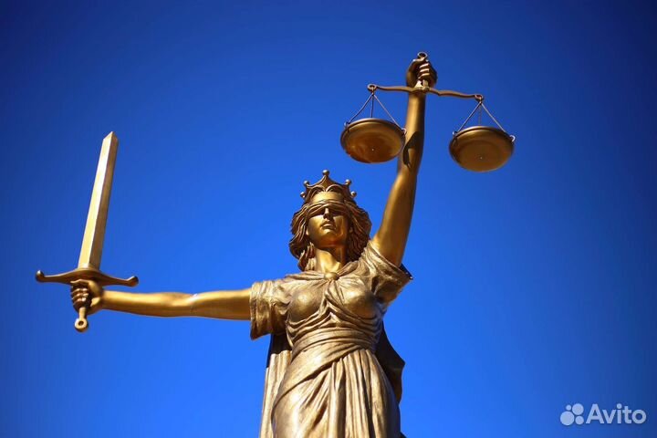 Юрист по работе с недвижимостью