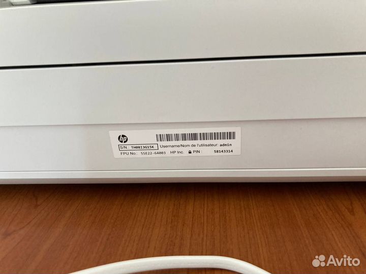 Струйное мфу HP DeskJet Plus Ink Advantage 6075 5S