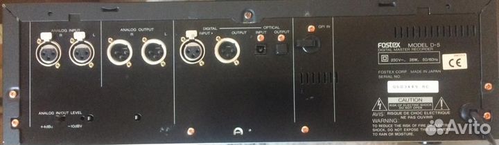 Цифровой магнитофон DAT Fostex D5