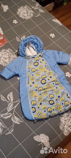 Конверт на выписку