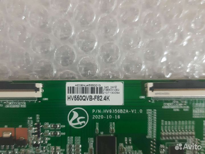 HV9356B2A-V1.0 HV550QVB-F82.4K supra 55