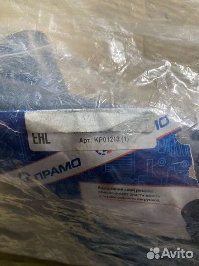 Комплект патрубков радиатора ваз 21213-21214 нива