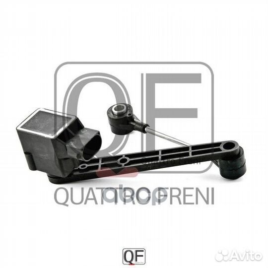 Датчик регулировки дорожного просвета QF00T0067
