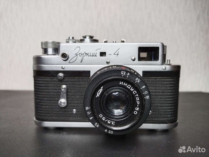Фотоаппарат Зоркий 4 с Индустар-50 3.5/5 и чехлом
