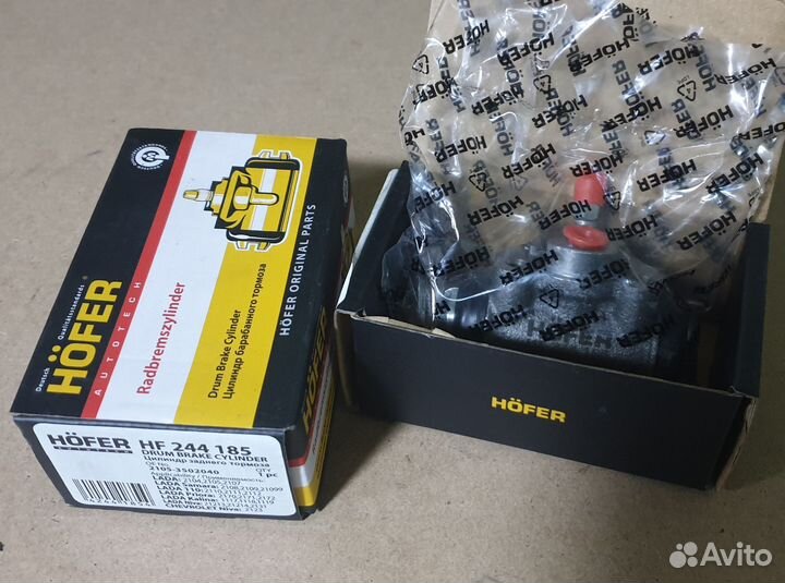 Тормозные цилиндры заднего тормоза Ваз