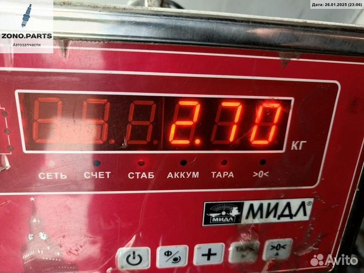 Механизм стеклоочистителя переднего (трапеция дворников) 6913006, 7111535 на BMW X5 E53 (1999-2006)