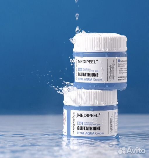 Крем для лица витаминный увлажняющий Medi Peel