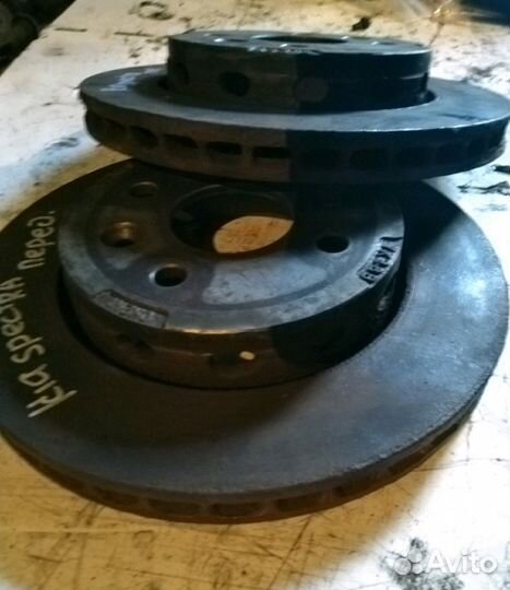 Диски тормозные киа спектра