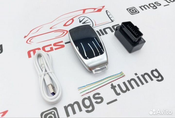 Смарт ключ Buick стиль Mercedes серебристый