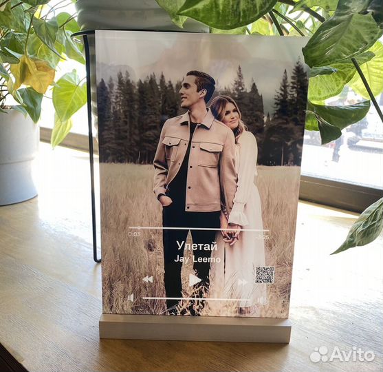 Постер с вашим фото