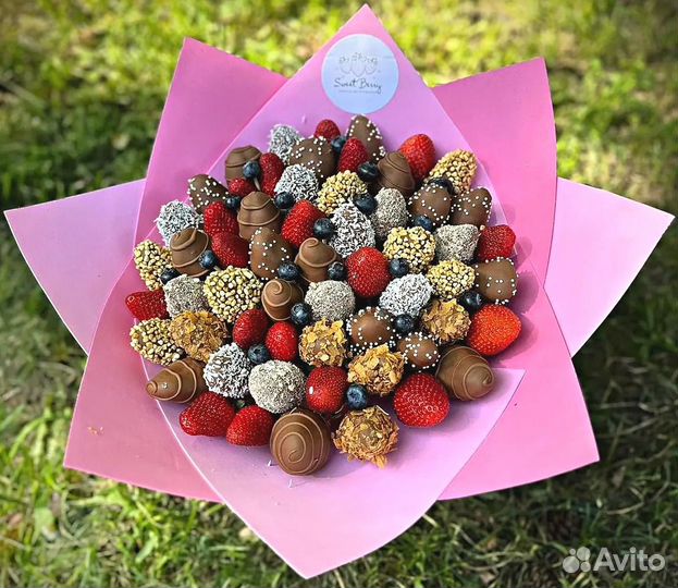 Сладкие подарки Наборы Клубника в шоколаде