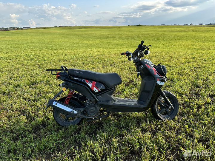 Скутер 150 кубов