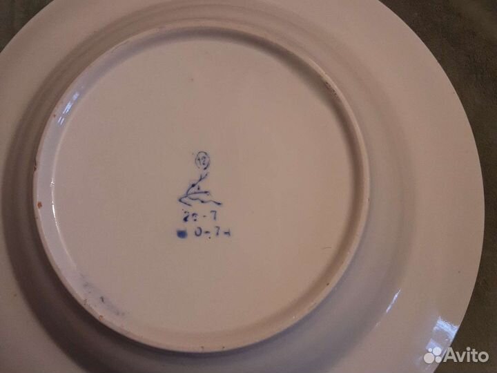 Тарелки суповые 6 шт. Диаметр 20 см