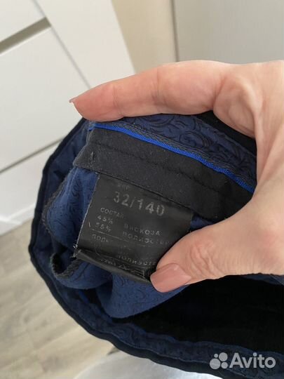 Брюки классические для мальчика