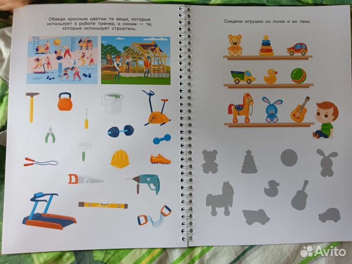 Тетрадь для девочек. пиши-стирай, многоразовая