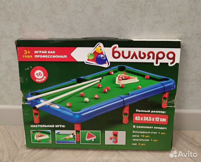 Настольный бильярд