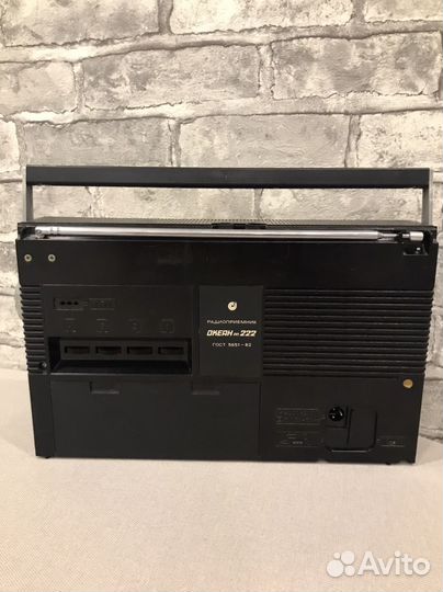 Радиоприемник Океан - 222