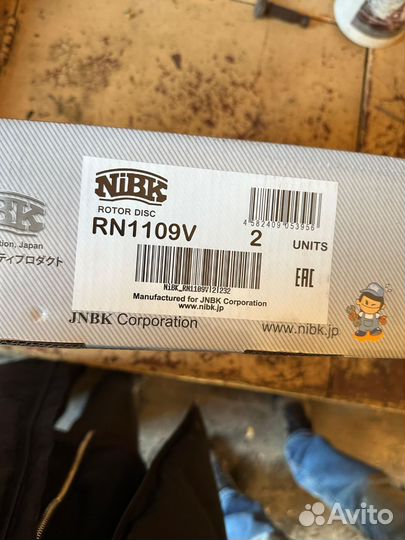 Передние тормозные диски Ford Focus I/Fusion