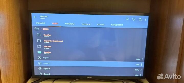 Samsung Телевизор UE32T5300auxru