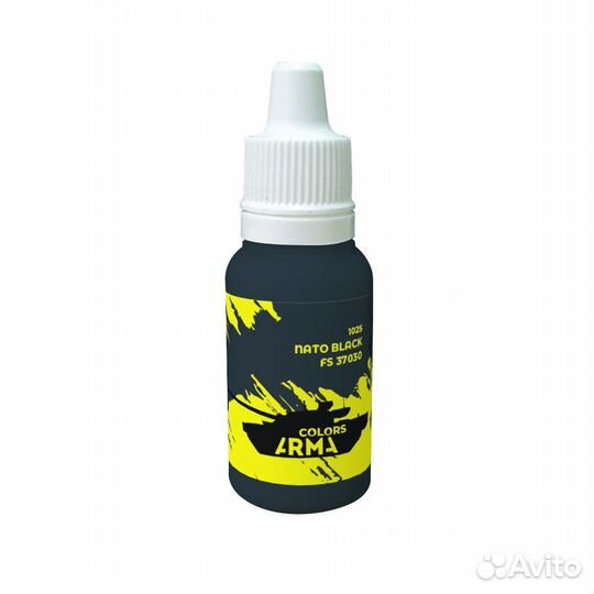 Акриловая краска Arma Colors ARC1025