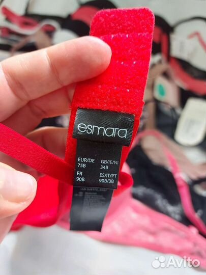Бюстгальтер 75В Esmara