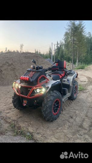 Квадроцикл