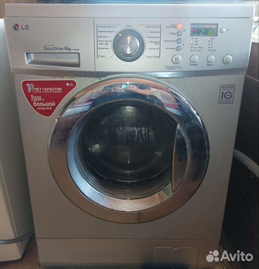 LG 6 kg