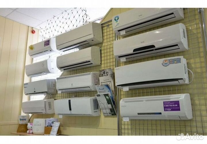 Кондиционеры сплит-системы