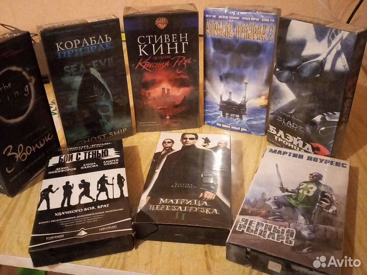 Видеокассеты с фильмами