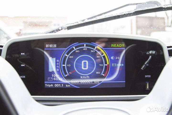 Электромобиль (электрический трицикл)