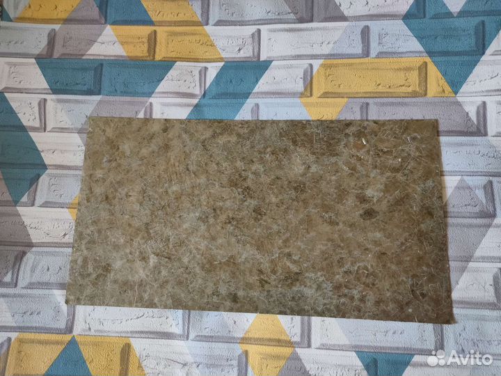 Листовая слюда