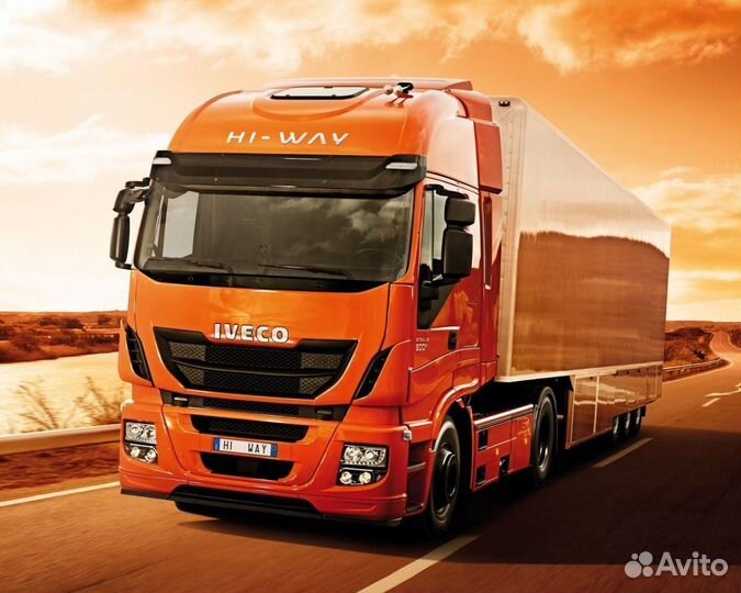 Грузоперевозки