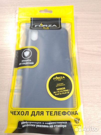 Чехол для телефона honor 8s в наличии 3 цвета