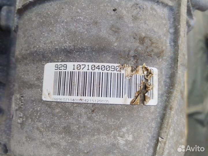 АКПП Audi A6 C6 BKH