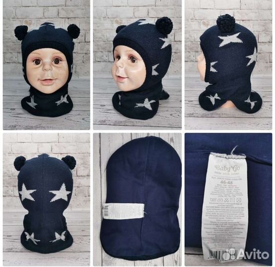 Детская Шапка. Балаклава. Манишка